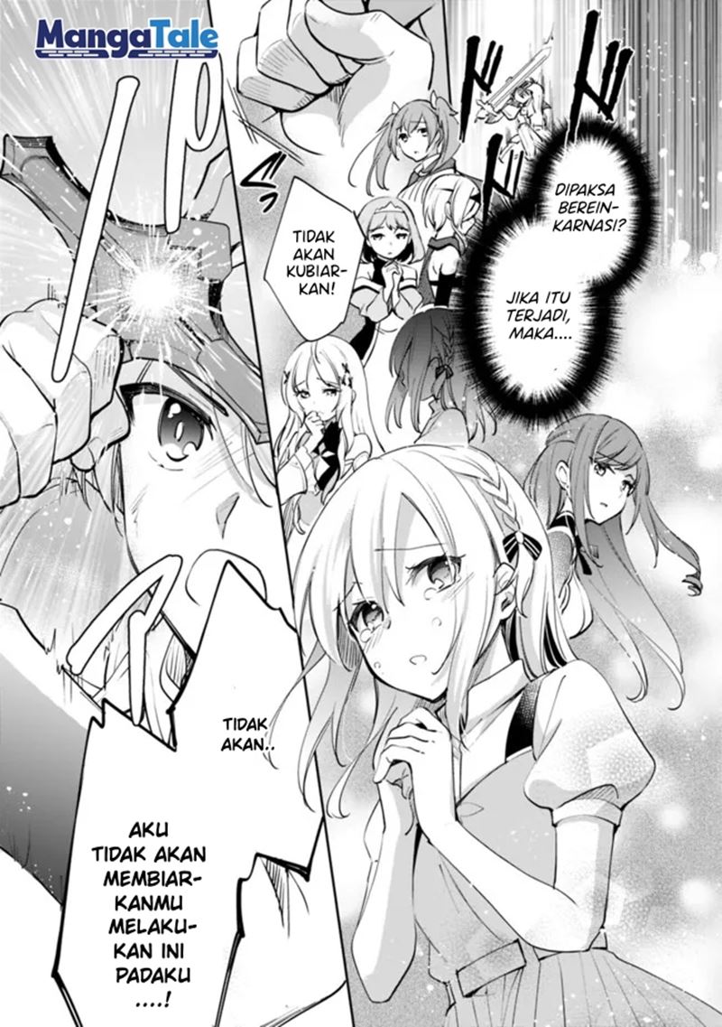 Zennin Ossan, Umarekawattara SSS Rank Jinsei ga Kakutei shita Chapter 61 Gambar 13
